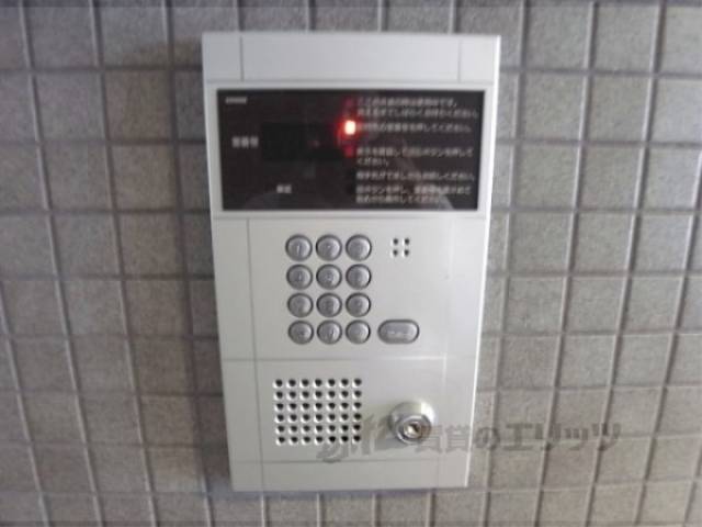 オートロック