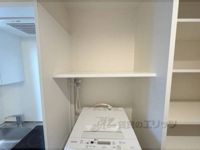 洗濯機置場
