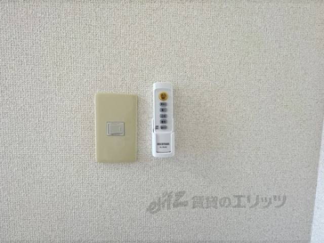 照明リモコン