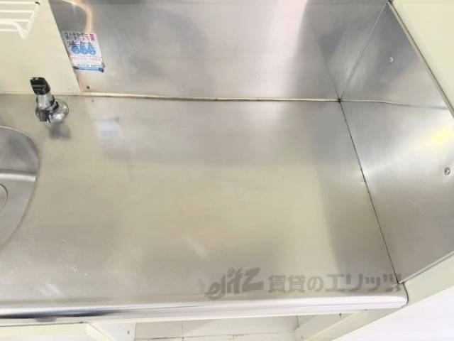 キッチン　コンロ置き場