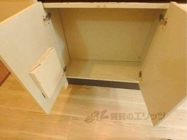 キッチン　収納