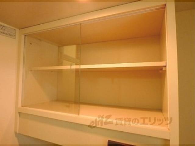 キッチン　収納