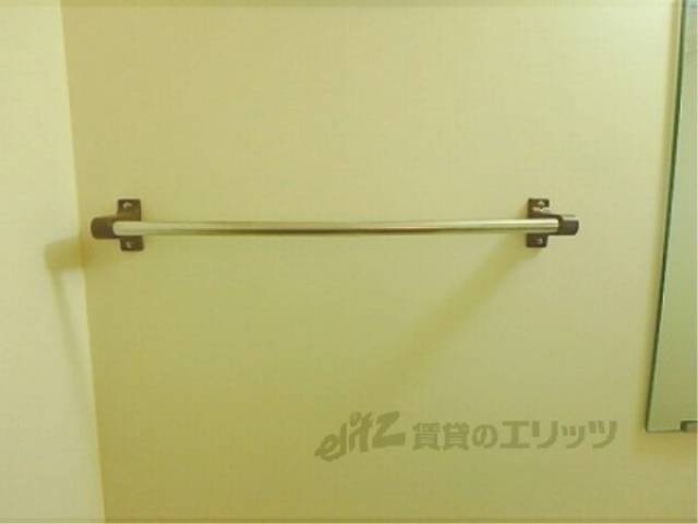 ユニットバス　タオル替掛け