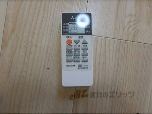 エアコン　リモコン