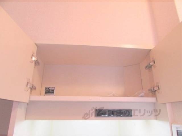 キッチン　キッチン上収納