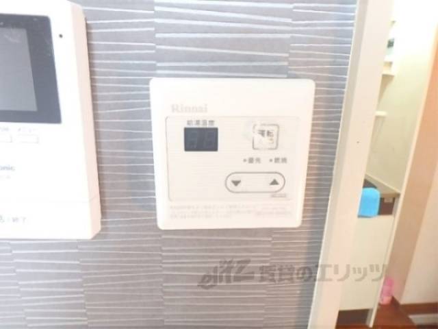 給湯器リモコン