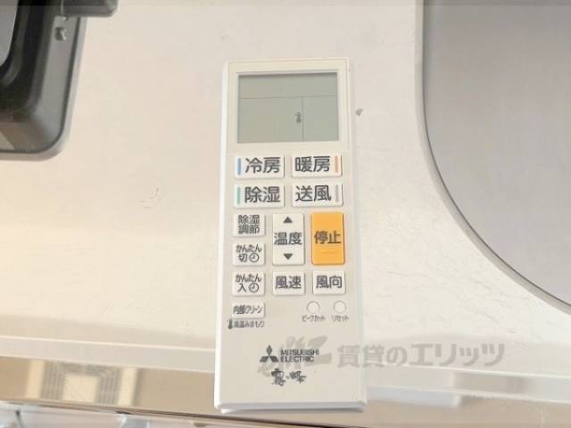 エアコンのリモコン