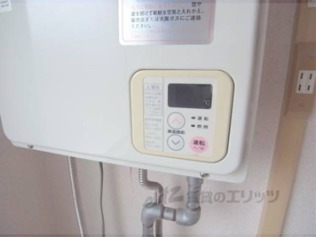 給湯器リモコン　給湯設備