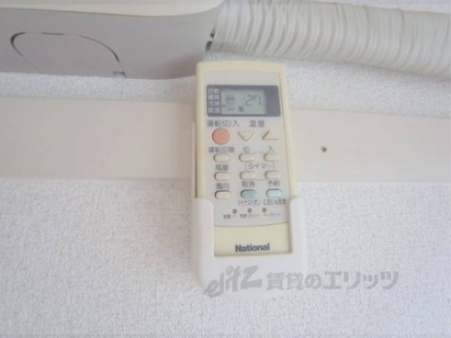 エアコンリモコン