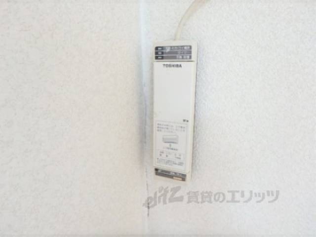 エアコン　エアコンリモコン