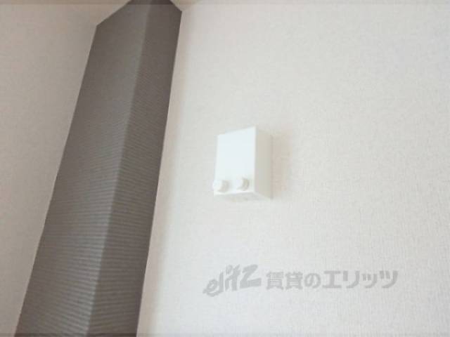 室内干しレール