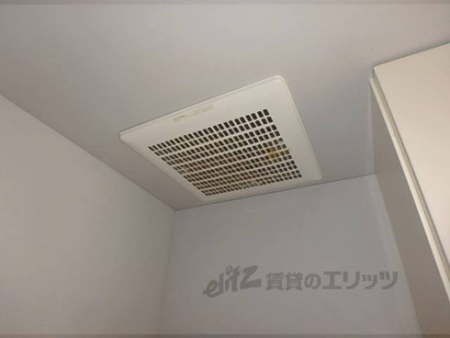 キッチン　換気扇