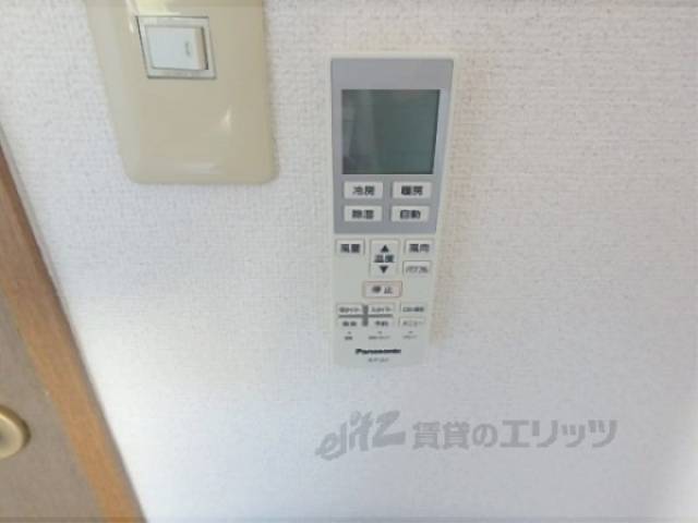 エアコンリモコン