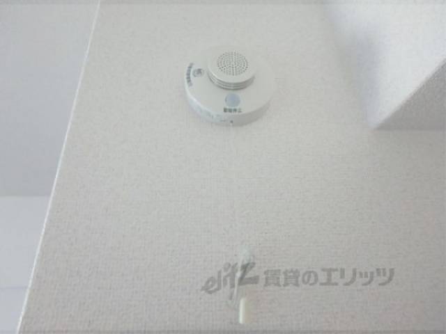 防災機