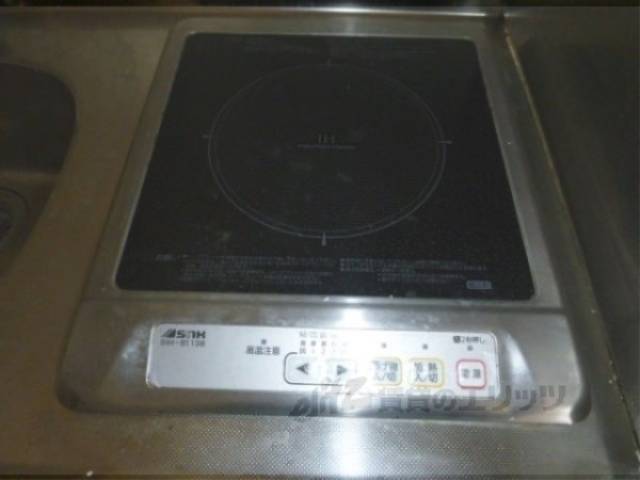 ＩＨコンロ