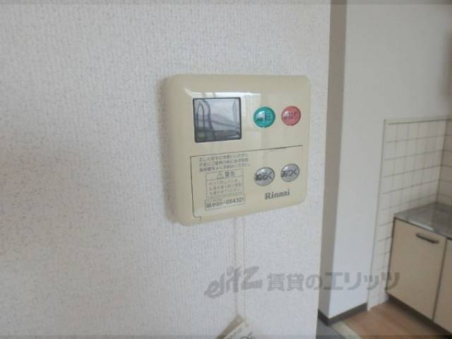 給湯パネル