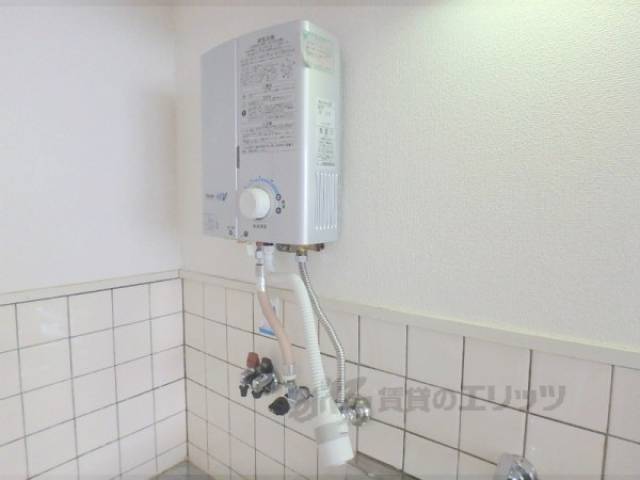 給湯器