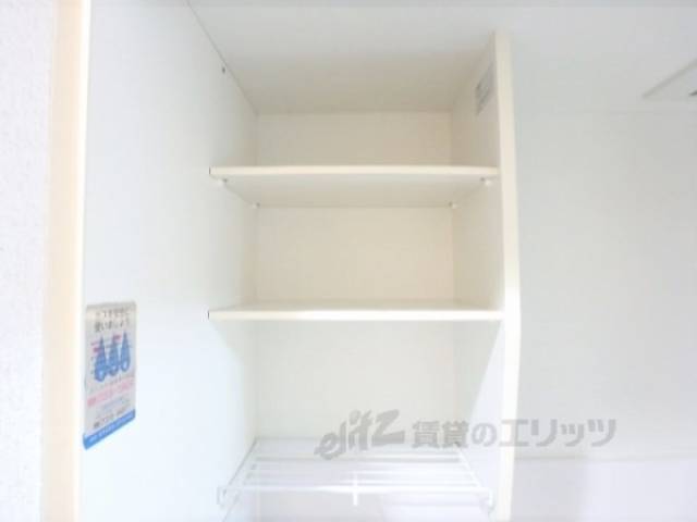 キッチン　上部　棚