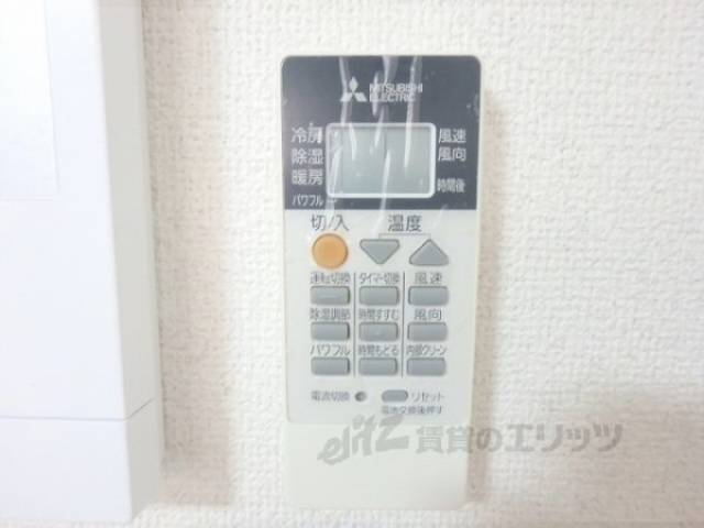 エアコン　リモコン