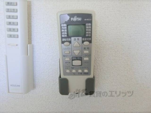エアコン　リモコン
