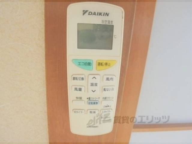 エアコンリモコン