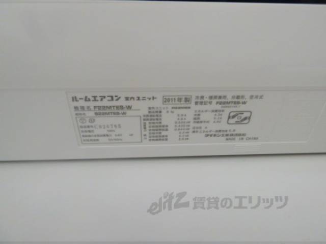 エアコン