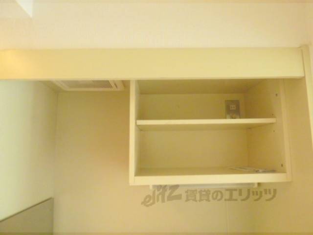 キッチン　上部