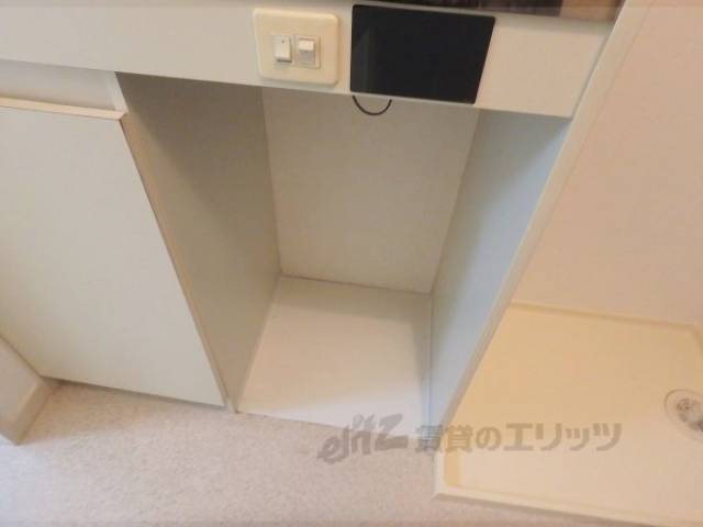 冷蔵庫置場