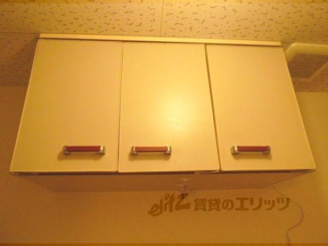 キッチン　上部
