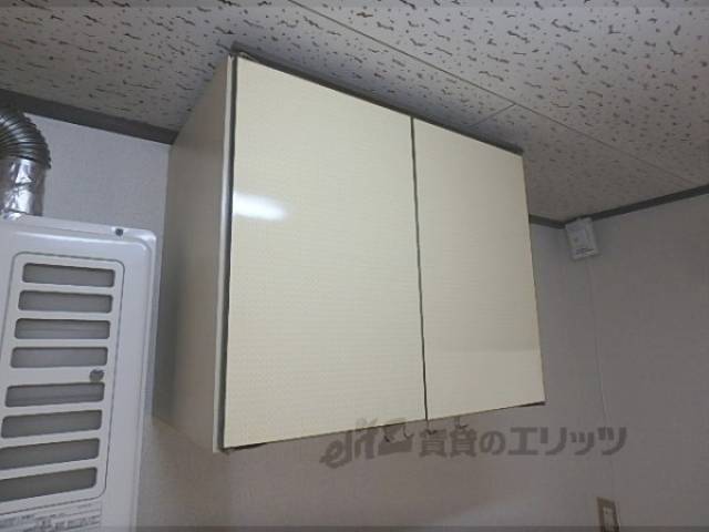 キッチン　上部収納