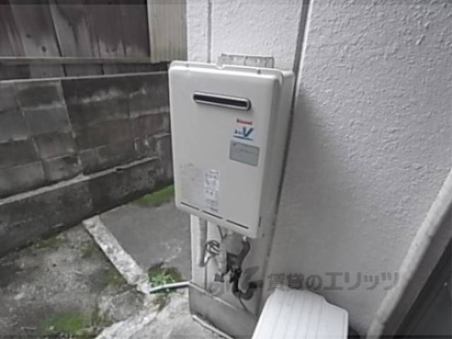 給湯器