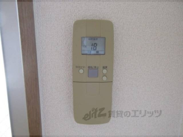 エアコン　リモコン