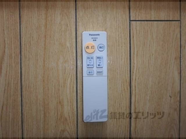 リモコン（照明）