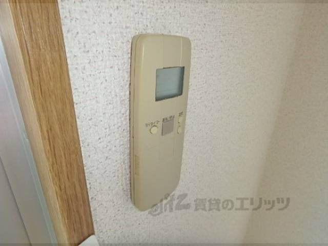 リモコン(エアコン)