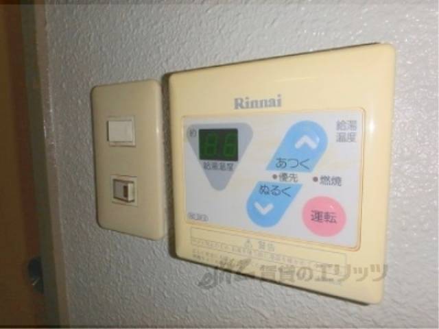 給湯器リモコン
