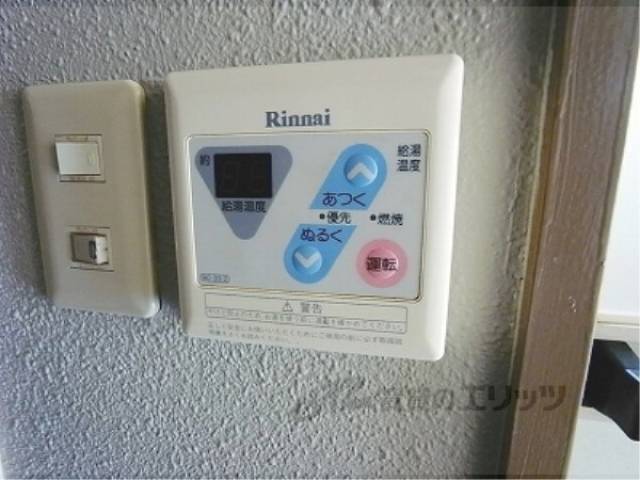 給湯設備