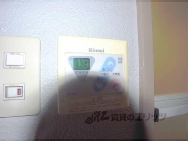 給湯器