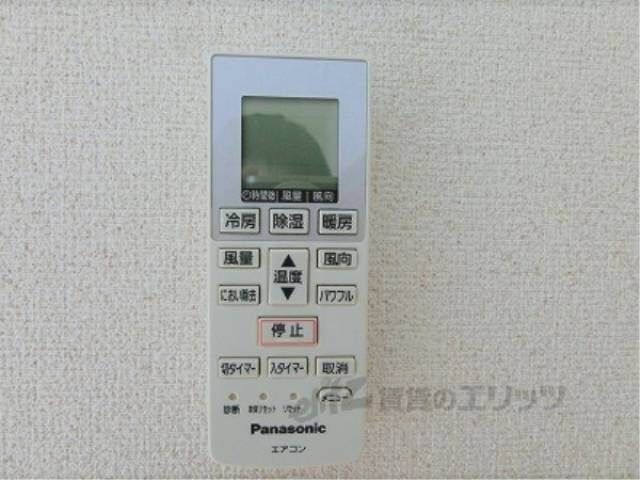 エアコンリモコン
