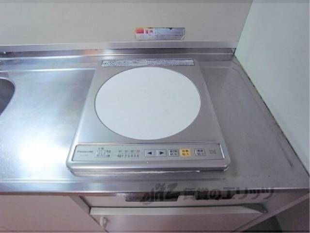 キッチン　ＩＨ一口