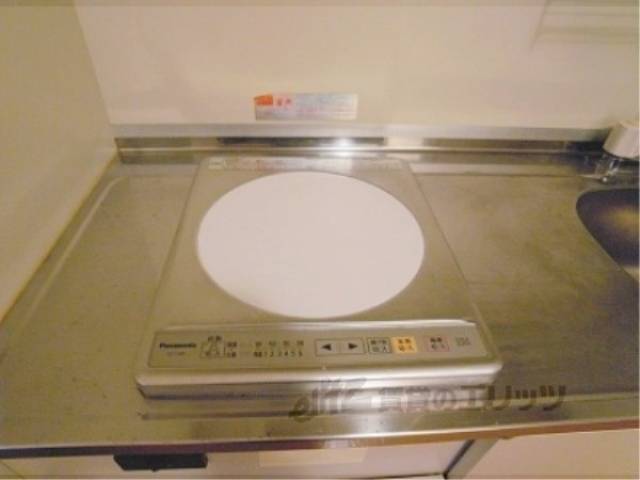 キッチン　コンロ1口