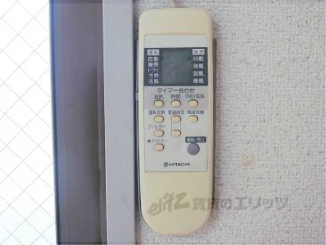 エアコンリモコン