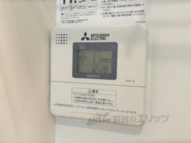 給湯器リモコン