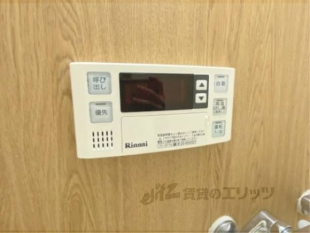 給湯器リモコン