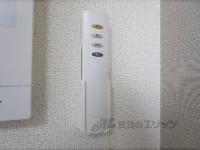 照明リモコン
