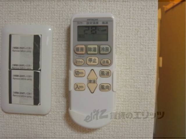 エアコンリモコン