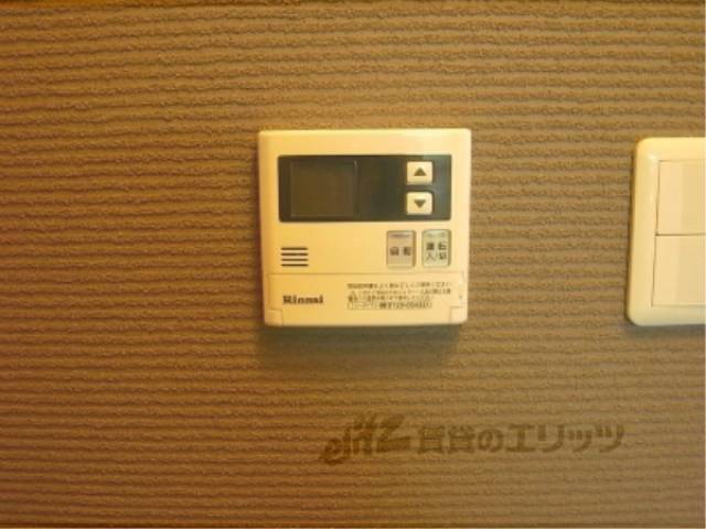 給湯リモコン