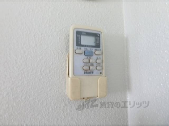 エアコンのリモコン