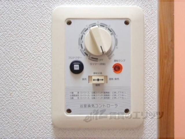 給湯設備リモコン