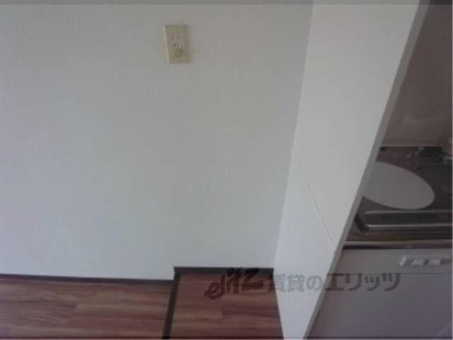 キッチン　冷蔵庫置き場