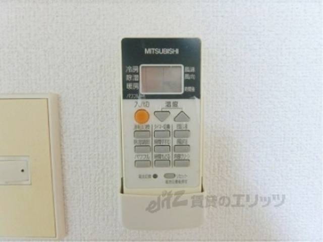 エアコンリモコン